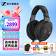 森海塞爾HD660S2 HD600 HD650 HD800S HD820 HD620S頭戴式有線耳機(jī)高保真HiFi發(fā)燒友旗艦級HIFI耳麥禮物 HD660S2【發(fā)燒級HIFI開放動(dòng)圈】