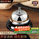拜杰傳菜鈴飯店廚房出餐鈴傳喚鈴吧臺搶答器上菜鈴按鈴直播間專(zhuān)用鈴鐺