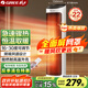 格力（GREE）取暖器家用暖風(fēng)機遙控電暖器立式搖頭電暖氣數碼顯示屏取暖氣小太陽(yáng)電暖風(fēng)加熱風(fēng)機NTFH-X6020B