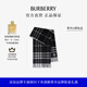 博柏利（BURBERRY）【禮物】圍巾男女 格紋羊絨圍巾