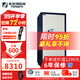 永發(fā) 保險柜 （YONGFA）經(jīng)典款3C系列辦公用 防盜保險箱全鋼電子密碼鋼單雙門(mén)可選大型入墻入柜 120BL3C