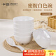 廣意 商用密胺湯碗米飯碗白色11cm 快餐食堂打飯碗6個(gè)裝GY8891