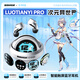 SONGX洛天依聯(lián)名款藍牙無(wú)線(xiàn)耳機入耳式主動(dòng)降噪運動(dòng)高音質(zhì)好超長(cháng)續航久戴不痛卡通IP禮盒裝適用華為蘋(píng)果 06Pro洛天依聯(lián)名觸屏入耳式mp3藍牙耳機一體機帶內存8G