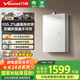 萬和（Vanward）【豆蔻RX6】【國家補(bǔ)貼20%】16升燃?xì)鉄崴魈烊粴?超一級能效靜音 雙循環(huán)控溫 增壓水伺服恒溫