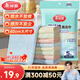 美麗雅廚房抹布40*40cm5片家用清潔擦灰布加大加厚擦玻璃鏡面不易留痕