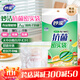 妙潔 抗菌密封袋組合裝共40只 小號中號各16只+大號8只 自封密實袋