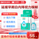 莎普愛(ài)思芐達賴(lài)氨酸滴眼液5ml：25mg *10ml/盒  早期老年性白內障眼藥水