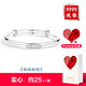 金店同款999純銀福字銀手鐲媽媽款三八婦女節禮物送媽媽 【福壽康寧手鐲】 禮盒：玫瑰