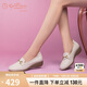金利來（goldlion）女鞋媽媽皮鞋一腳蹬淺口女單鞋坡跟圓頭樂福鞋 G662330071 米白37