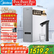 美的（Midea）國家補貼凈水器家用白澤1000G pro5年RO反滲透0阻垢劑 廚下式凈飲機 直飲過(guò)濾器 觸控屏雙出水