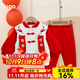 寬葉竹嬰兒衣服冬季小公主棉襖紅色喜慶過(guò)年衣周歲抓周禮服女寶寶拜年服 盤(pán)扣平安喜樂(lè)-棉衣套裝 90 cm 1-2歲