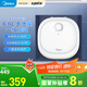 美的（Midea）小廚寶家用小體積廚房熱水寶 儲水式迷你廚寶小尺寸 藍鉆內膽 速熱恒溫上出水 6.6L 2000W 一級能效20CB