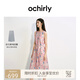 歐時(shí)力OCHIRLY 醋酸天絲印花無(wú)袖連衣裙A字輕薄透氣2025夏季新品 淺粉 M