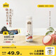 認養(yǎng)一頭牛【新品】嶺南妃子笑荔枝風(fēng)味酸奶230g*10瓶 禮盒裝中秋送禮 1提裝