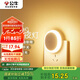 公牛（BULL）插電小夜燈兒童房臥室衛(wèi)生間GNY-S1N0兩極插頭/觸碰開關(guān)/2檔調(diào)光