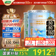 三棵樹漆（SKSHU）乳膠漆京粹抗污抗甲醛凈味全效耐擦洗室內(nèi)墻面涂料墻面漆油漆滾筒 升級套裝（2面漆1底漆） 51L*1件