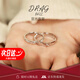 DRAGBOLL鉆戒女對戒紙短情長(cháng)情侶戒指活口可調節結婚求婚送女友生日禮物 白金色一對莫桑石-閉口備注尺碼