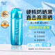 碧柔（Biore）花王小藍蓋水膜輕透防曬液70ml藍胖子防曬霜隔離防紫外線學生軍訓