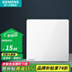 西門子（SIEMENS）開關(guān)插座強電面板 86型墻面無框大面板 皓彩系列雅白 一開單控