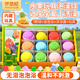 IYOKUJI CLUB泡澡球兒童超多泡泡浴缸帶玩具專(zhuān)用精油浴鹽沐浴球