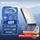 致態(tài)長江存儲移動固態(tài)硬盤PSSD靈·先鋒版Type-c USB 3.2 讀速2000MB/s 手機(jī)平板相機(jī)直連廣泛兼容 【1TB】 靈·先鋒版 移動固態(tài)硬盤