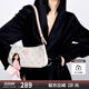 紐芝蘭（NUCELLE）包包女款2025年飛馬腋下包高級輕奢侈女生包包單肩斜挎包生日禮物