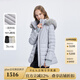 Scofield女鵝絨服立體收腰裁剪顯瘦大毛領(lǐng)溫暖輕便冬季新品 淺灰色 S 160