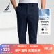 諾帝卡（NAUTICA）【大促爆款】男裝25春夏新款經(jīng)典舒適棉氨直筒微彈休閑褲男PO5131 藏青4NV 32