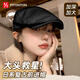 FitonTon棒球帽子女春夏大頭圍顯臉小英倫風(fēng)復古鴨舌帽日系報童畫(huà)家前進(jìn)帽