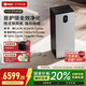 352空氣凈化器 除甲醛細(xì)菌流感病毒TVOC異味過(guò)敏原甲醛數(shù)顯 新房家用塔式雙風(fēng)機(jī)Z120【家電國(guó)家補(bǔ)貼】