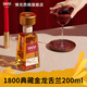 1800典藏金標銀標水晶陳年龍舌蘭酒 墨西哥進(jìn)口高端洋酒 喜酒 典藏金標 200mL 1瓶 單瓶裝