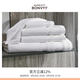 喜來(lái)登（SHERATON） 喜來(lái)登毛巾 加厚吸水吸汗棉柔方巾浴巾面巾男女家用洗臉擦手擦汗 浴巾（76x147cm/638g） 1條
