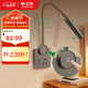 公牛（BULL）開關(guān)插座 無極觸摸調(diào)光護(hù)眼床頭燈 MH-A004G-CS 星空灰