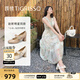 蹀愫趙昕同款心動(dòng)蹀愫25年夏新增高6時(shí)尚瑪麗珍高跟漆皮單鞋TA65108 暗米白色牛漆皮革 37