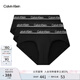 Calvin Klein內(nèi)衣【七夕禮物】男士三條裝ck高彈輕薄順滑三角內(nèi)褲男NP2751O 001-太空黑 3條 L
