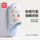 名創(chuàng  )優(yōu)品（MINISO）彩點(diǎn)狗狗卡通趣味毛毛居家鞋女秋冬可愛(ài)棉拖鞋月子鞋白藍40-41