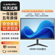 蘭利浦（LANLIPU）電腦顯示器24英寸電競游戲不閃屏180hz1m響應(yīng)高色域 IPS窄邊框4K電競小金剛高清顯示屏 24英寸-1K75Hz-帶邊框-雙接口