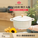 巴拉利尼（BALLARINI）琺瑯鍋鑄鐵鍋燉鍋雙耳煲湯家用廚房好物輔食燜焗多功能燉肉煮粥鍋 -蕓豆灰 22cm