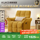 顧家家居（KUKA）功能布單椅彈簧座包單人沙發(fā)客廳沙發(fā)椅A080智能家居 【獨(dú)立彈簧】杏果黃手動(dòng)帶搖轉(zhuǎn)