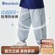 巴帝巴帝夏季嬰幼兒童防蚊褲純棉運(yùn)動(dòng)長(zhǎng)褲男女寶寶童裝  灰色小熊 90