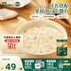 英氏嬰幼兒快沖粥椰子雞南瓜218g 嬰兒輔食粥寶寶營養(yǎng)沖泡粥10月+