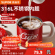 蘇泊爾（SUPOR）馬克杯帶蓋帶勺子保溫咖啡杯辦公室水杯子女茶杯教師節禮物 摩登紅【316L不銹鋼】480ml