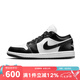 耐克（NIKE）女鞋男鞋 AJ1喬1 JORDAN 1時尚運動鞋休閑鞋百搭板鞋 DC0774-101 39