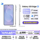 三星Samsung Galaxy S25 Edge 5.8mm超薄旗艦手機(jī) 驍龍8至尊版 AI拍照手機(jī) 12GB+512GB 鈦藍(lán)