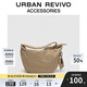 URBAN REVIVO2025秋季新款男士戶(hù)外休閑掛飾斜挎包UAMB50036 卡其
