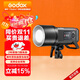 神牛AD600pro II二代外拍燈高速同步閃光燈自動(dòng)測光頻閃高速連拍戶(hù)外600W大功率攝影燈【官方標配】