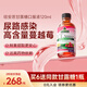 Nature's Answer紐安思蔓越莓汁甘露糖口服液呵護尿道尿路感染泌尿健康120ml/瓶