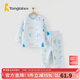 童泰寶寶套裝秋冬季純棉嬰兒衣服家居內(nèi)衣兒童保暖上衣高腰褲子 藍(lán)色 100 cm