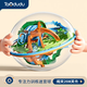 淘嘟嘟（Taodudu）兒童玩具迷宮球3D立體走珠闖關(guān)滾珠專(zhuān)注力男女孩生日禮物3-6歲10