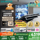 西門子（SIEMENS）黑魔鏡636ProMax15+2套 全面升級雙一級認證超省水省電AI智能洗17套嵌入式洗碗機SJ43EB33KC